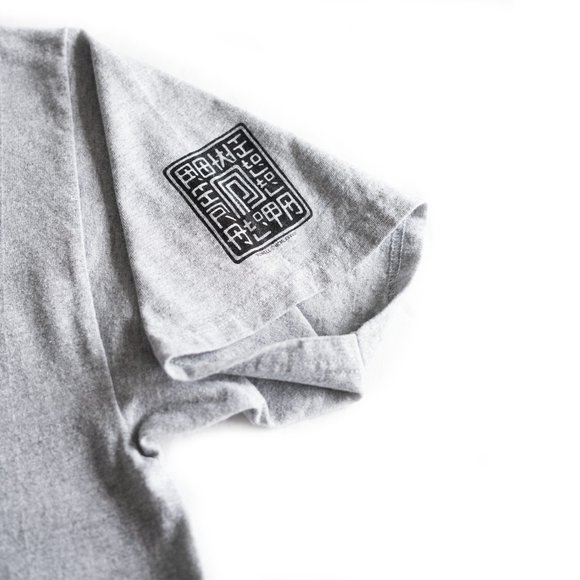 Powell Peralta Have You Seen Him Animal Chin Tee - Picture 3 of 5